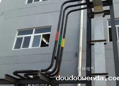 安徽芜湖富鑫钢铁有限公司