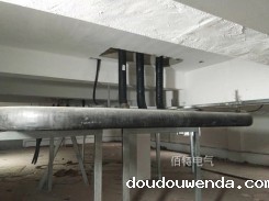 邹平广富钢铁有限公司 10kv/3150A