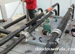 河北安丰钢铁有限公司1