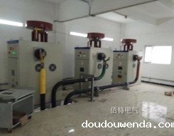 河北安丰钢铁有限公司3