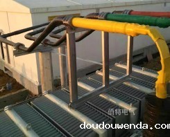 河南平顶山绿巨人能源有限公司光伏发电1