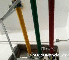 远通纸业（山东）有限公司35kv/1600A 10kv/3150A