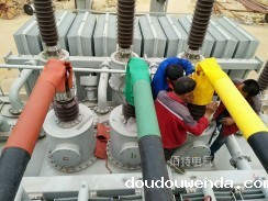 宏兴钢铁7000a电流1