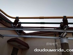 临沂庄墩变电站 半绝缘10kv/4000A