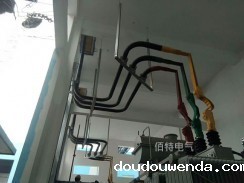 邹平广富钢铁有限公司10KV/3150A