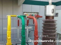 泰安市宁阳堽城110kv变电站