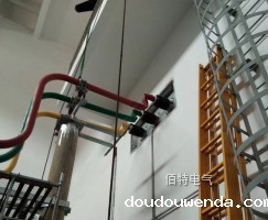 远通纸业（山东）有限公司